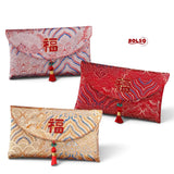 BOLSO Fabric Prosperity Red Envelope Lunar Packet | Gift Item