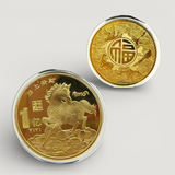 BLING 2026 Lucky Charm Horse Commemorative Coin